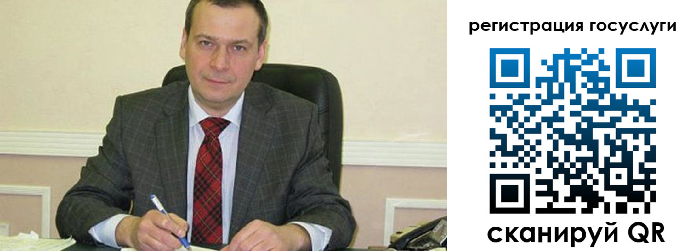 временная регистрация адрес в Протвино